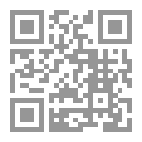 Qr Code قلائد العقيان في فضائل آل عثمان