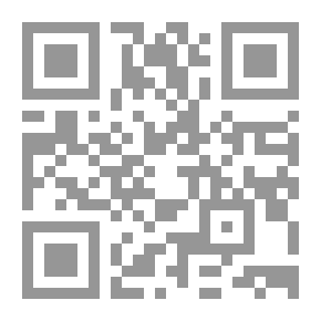 Qr Code Ant Cemetery