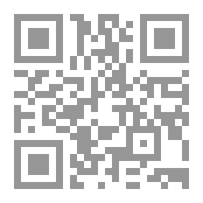 Qr Code تاريخ البالية