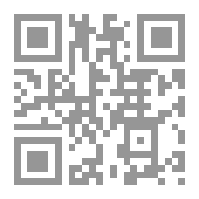 Qr Code Pain Inspiration