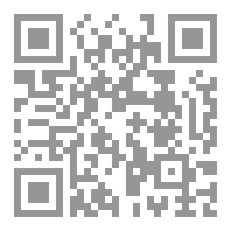 Qr Code التأتير