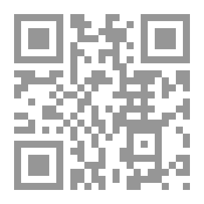 Qr Code Point And From The Beginning Of The Line