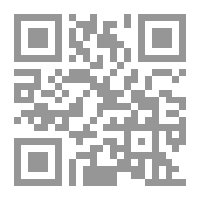 Qr Code سيرة حياة فلافيوس يوسيفوس