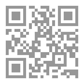 Qr Code أكيد فيه حل
