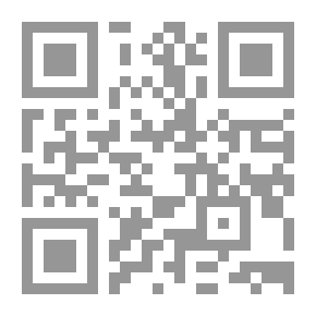 Qr Code إتحاف العقول بشرح الثلاثة الأصول