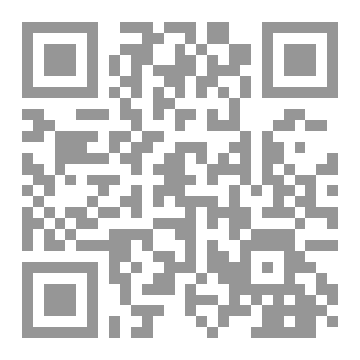 Qr Code يوم الفراق