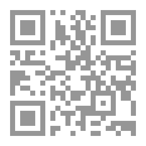 Qr Code الحب ف رغيف