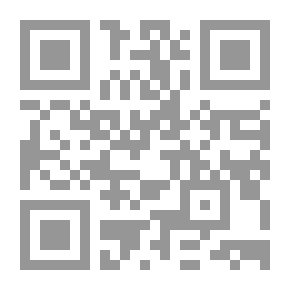 Qr Code لا تمسوها بسوء (صالح عليه السلام)