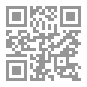 Qr Code الدرس الثامن