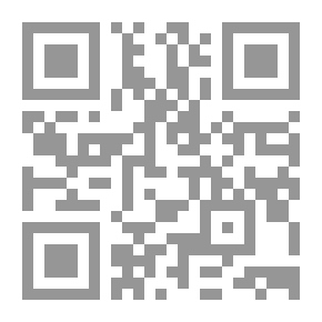 Qr Code أمراء الإرهاب في الشرق الأوسط