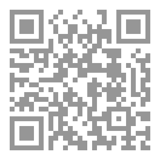 Qr Code رمضان بين القمر والانسان