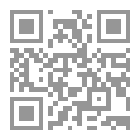 Qr Code الربيع العربي وفك الشفرة