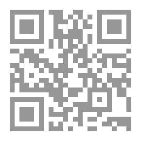 Qr Code Dictionary Of Animals: Their Names - Attributes - Knick-knacks - Youngsters - Sounds And Residences