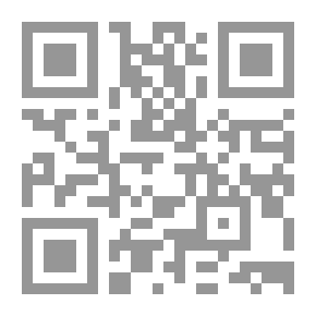 Qr Code ترجمة الامام العلامة جمال الدين عبد الرحيم بن الحسن الاسنوي الشافعي