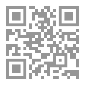 Qr Code Masterpieces Of Islamic Art