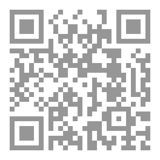 Qr Code L'ombre et la lumière