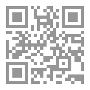 Qr Code Lost In The Fog