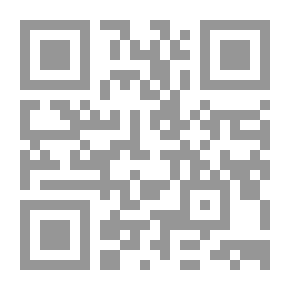 Qr Code تفسير سورة يونس