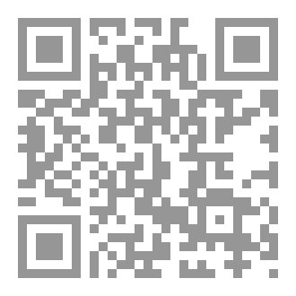 Qr Code دليل الآباء في تنمية الذكاءات المتعددة لدى الأطفال