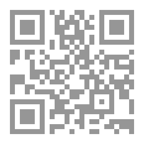 Qr Code أخطاء ومخالفات في العبادات