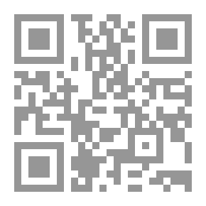 Qr Code دراسات جوته