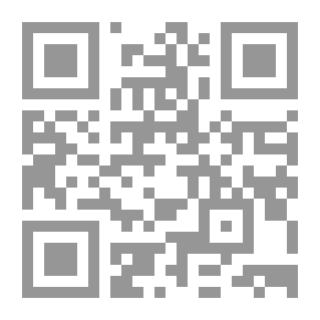 Qr Code أحدب نوتردام