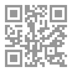 Qr Code غنى والإمتحان