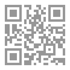 Qr Code قيثارة الموت (13)