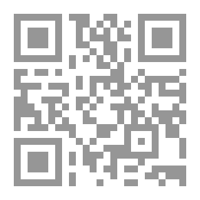 Qr Code Sultana Munira Al-Mahdiyya And Singing In Egypt Before Her And Her Time