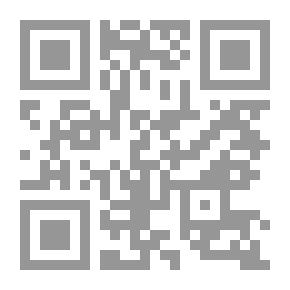 Qr Code محمد صلى الله عليه وسلم: الكتاب الثاني من بداية الدعوة إلي الهجرة بالألوان