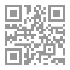 Qr Code بغية الرواد ج 1