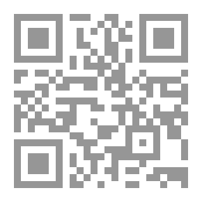 Qr Code Phoenix Hunting; One Hundred Poems In The Space Of Muhammad Iqbal