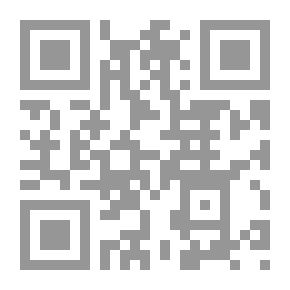Qr Code General Index To Sidereal Messenger