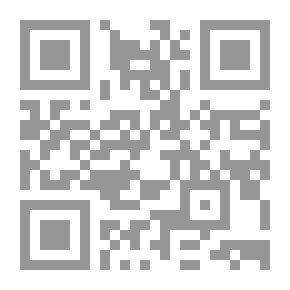 Qr Code شرح آية الكرسي - فضائلها و خواصها