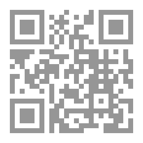 Qr Code الحوار الثقافي بين الشرق والغرب