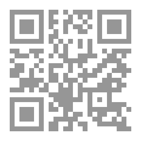 Qr Code سد الذرائع