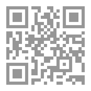 Qr Code Egyptian Antiquities