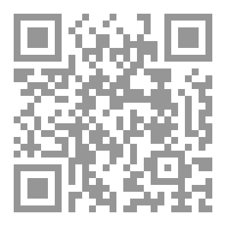 Qr Code تكون جاهلية أخرى