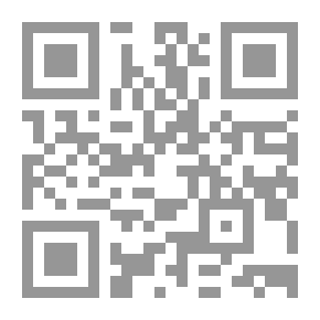 Qr Code دراسات في علوم القرآن والتفسير