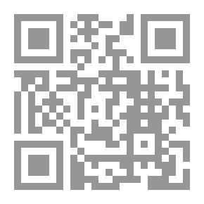 Qr Code Miraculous Marriage Of The Sunnah