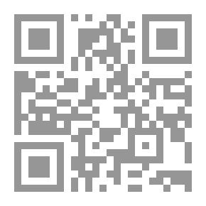 Qr Code الإدارة في الميدان الرياضي .ج2