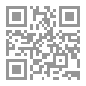 Qr Code عودة الدولة تطور النظام السياسي في مصر بعد 30 يونيو