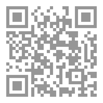 Qr Code جدار الكافية