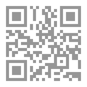 Qr Code فتح القدير الجامع بين فنى الراوية والدارية من علم التفسير ، ج2