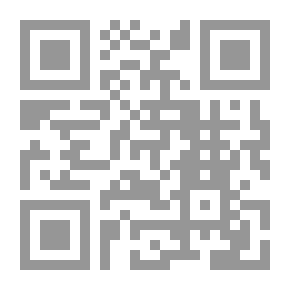 Qr Code Some Eccentrics & a Woman
