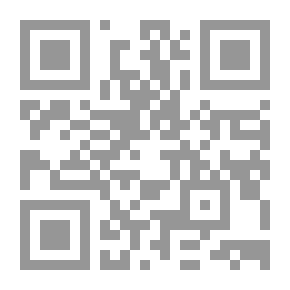 Qr Code دليل تطبيقات برامج الحاسب: الفيزياء 1970 مايو 1978