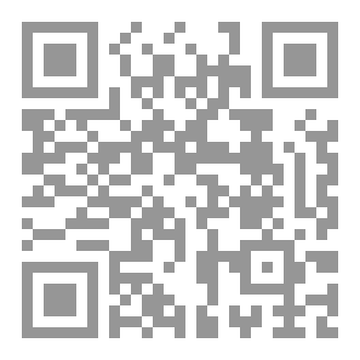 Qr Code مأساة المهووس بالفن