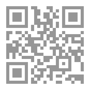 Qr Code البرامج التلفزيونية ومشكلاتها ، دراسة مقارنة في البيئة الإعلامية
