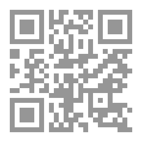 Qr Code Sundown Slim