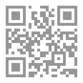 Qr Code You Wronged Me - My Heart